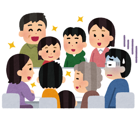 親戚づきあいが苦手な人のイラスト（男性）